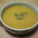かぼちゃのスープ　カレー風味